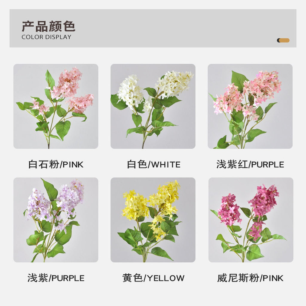 EVERIVELLE Three-Branch Artificial Lilac Stem