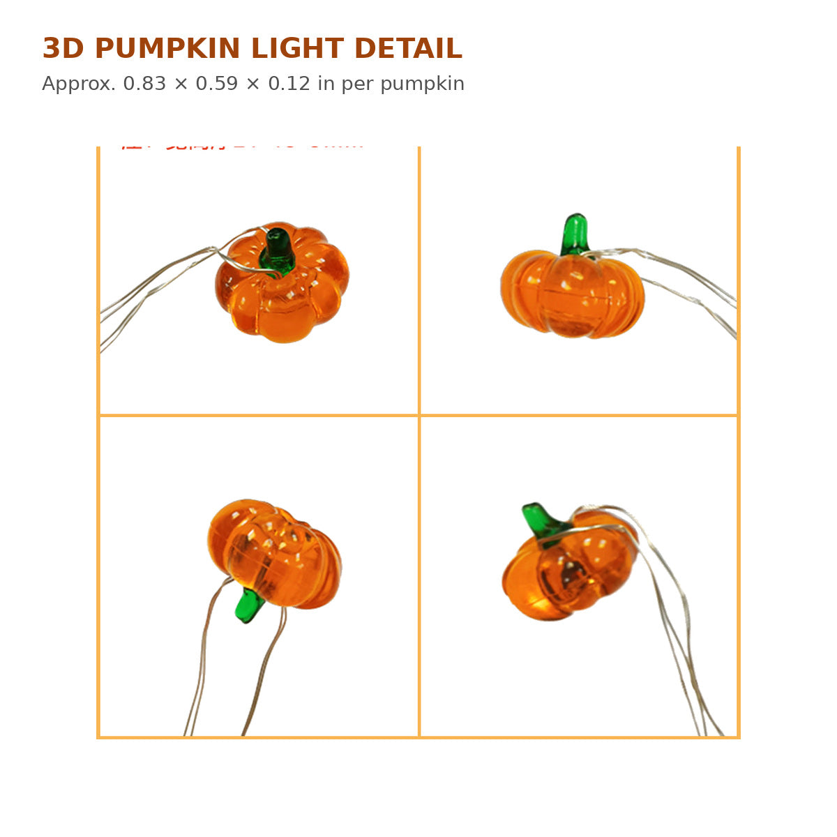 005 3D pumpkin LED string lights image