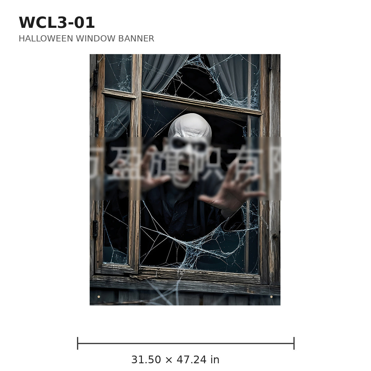 005 halloween window banner collection wcl3