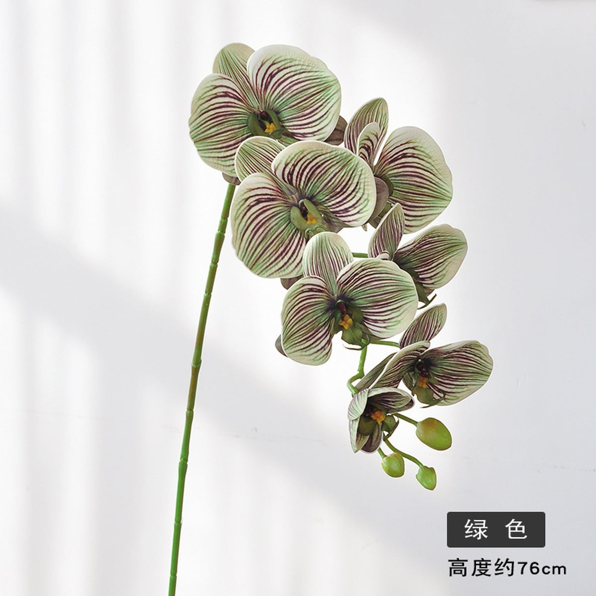 EVERIVELLE 29.9-Inch Seven-Head EVA Phalaenopsis Orchid Stem