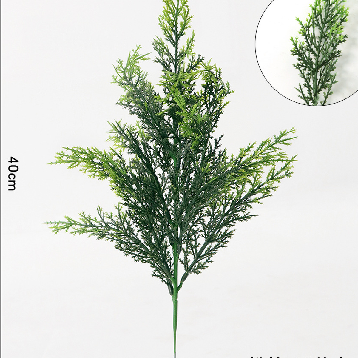 EVERIVELLE Artificial Evergreen Pine & Juniper Spray Collection