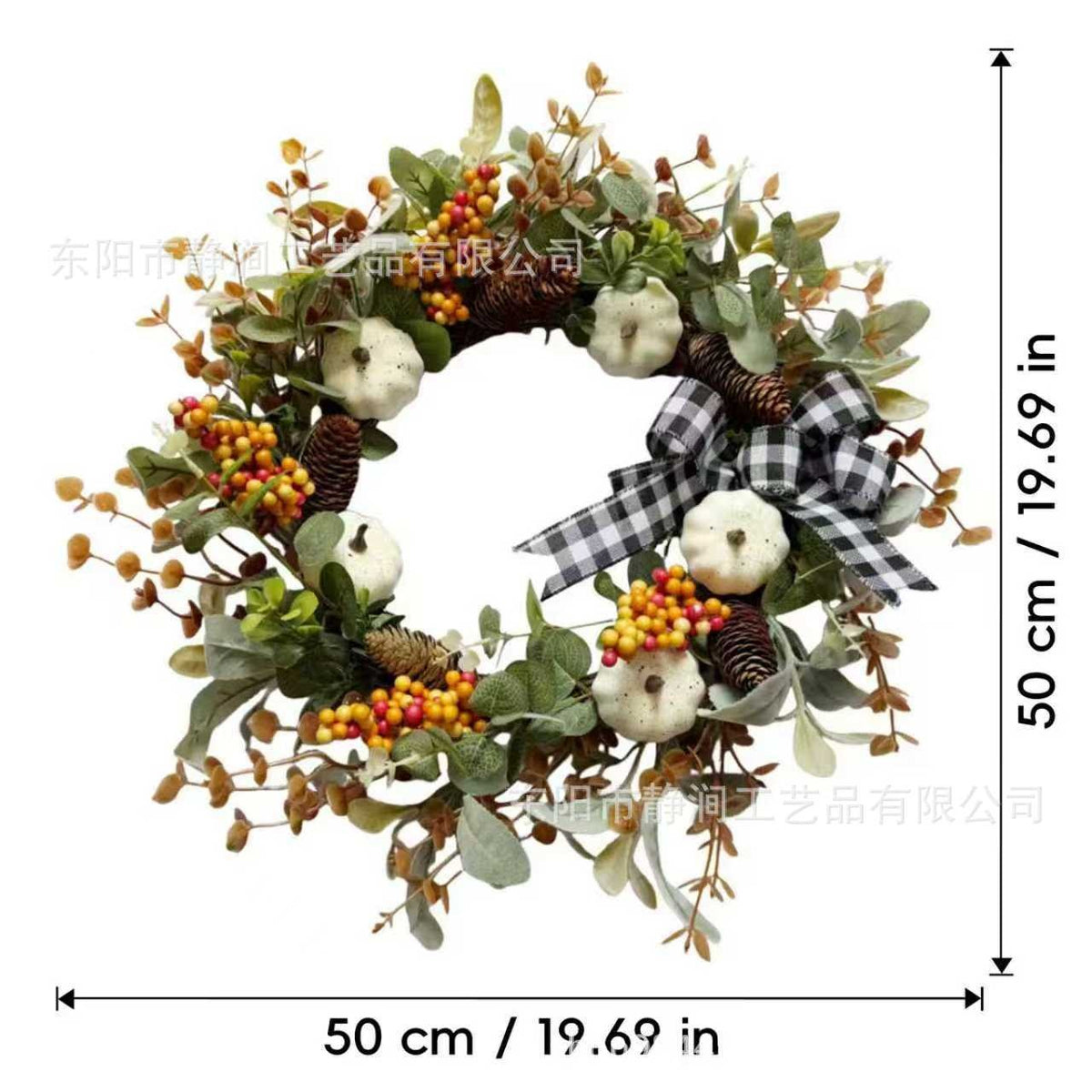 White Pumpkin & Buffalo Plaid Harvest Wreath