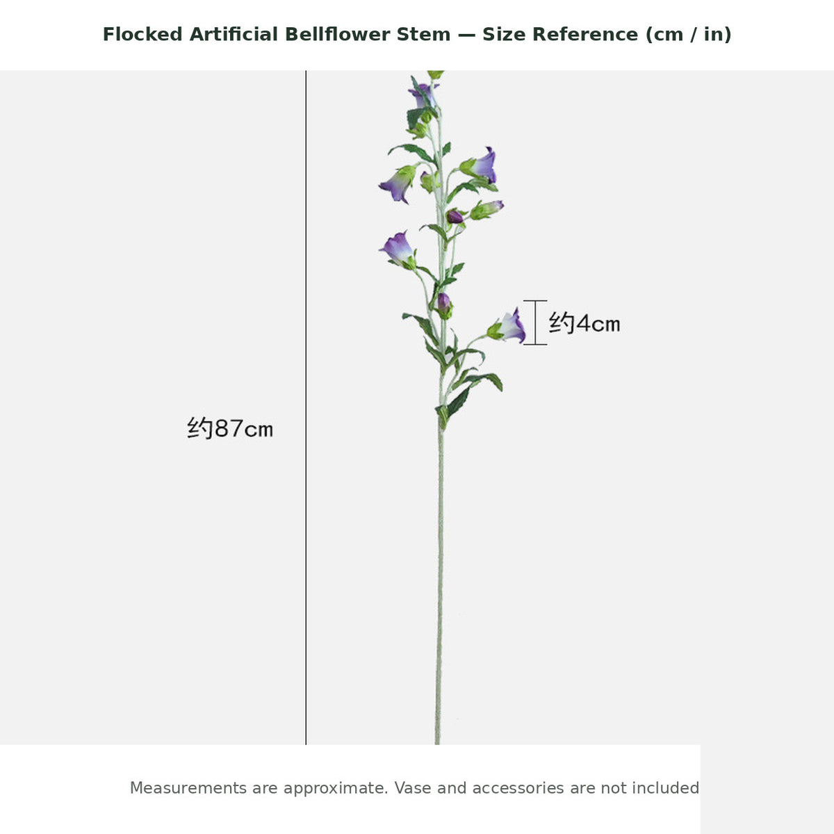EVERIVELLE Flocked Artificial Bellflower Stem